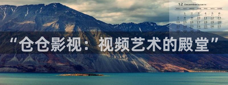 超碰久久热在线