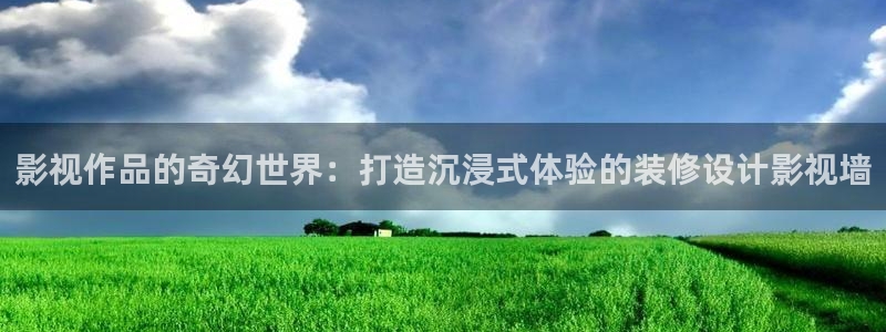 超碰在线啪啪